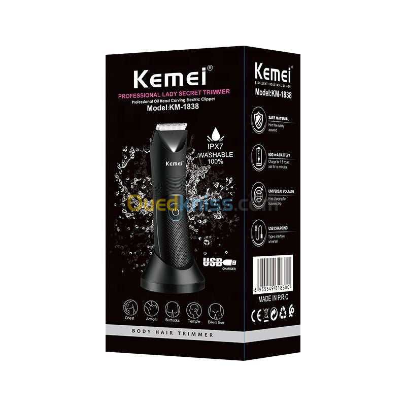 Kemei Professional Lady Secret Trimmer KM-1838, IPX7 Washable, Rechargeable