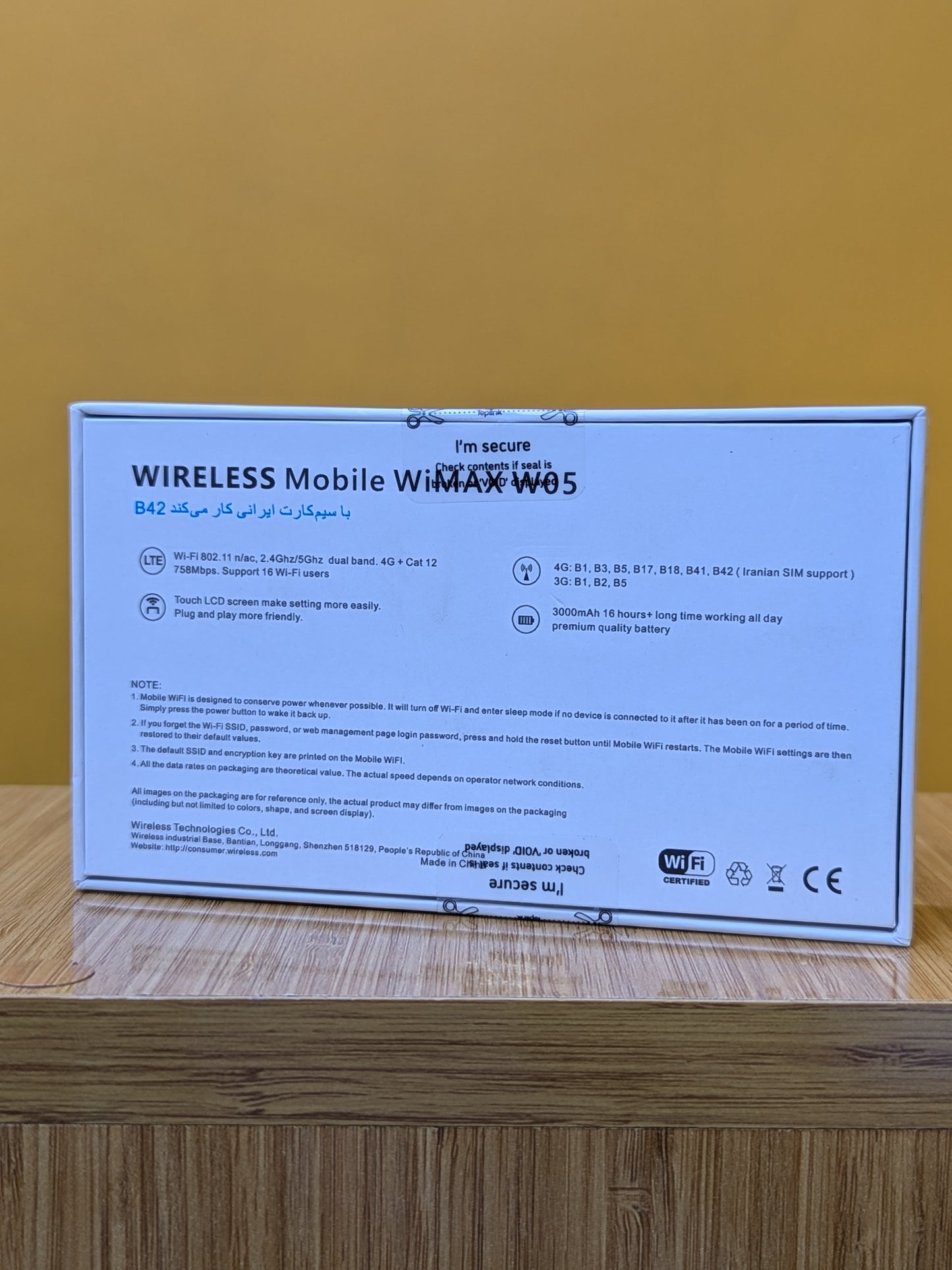 Huawei Wireless Mobile Router, 4G LTE CAT12 758Mbps, With Touch LCD, Up to 16 Users, Universal Sim card Connection.