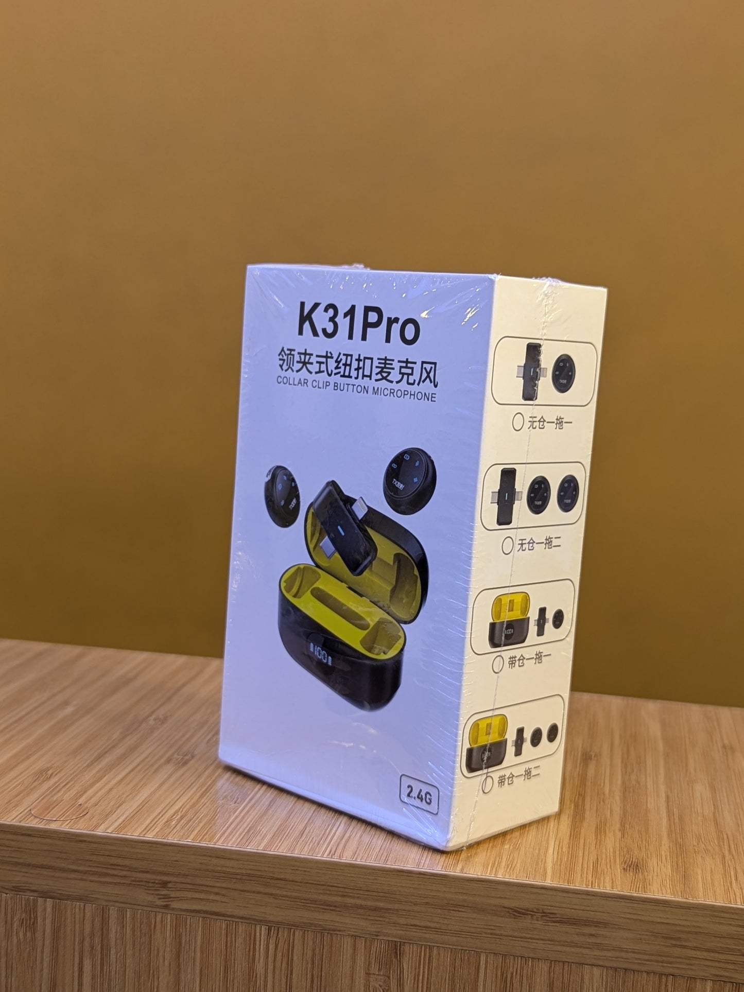 K 31 Pro  Collar Clip Button Microphone