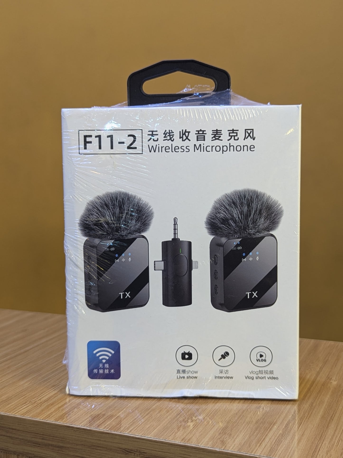 Wireless Microphone F11-2  Dual mic