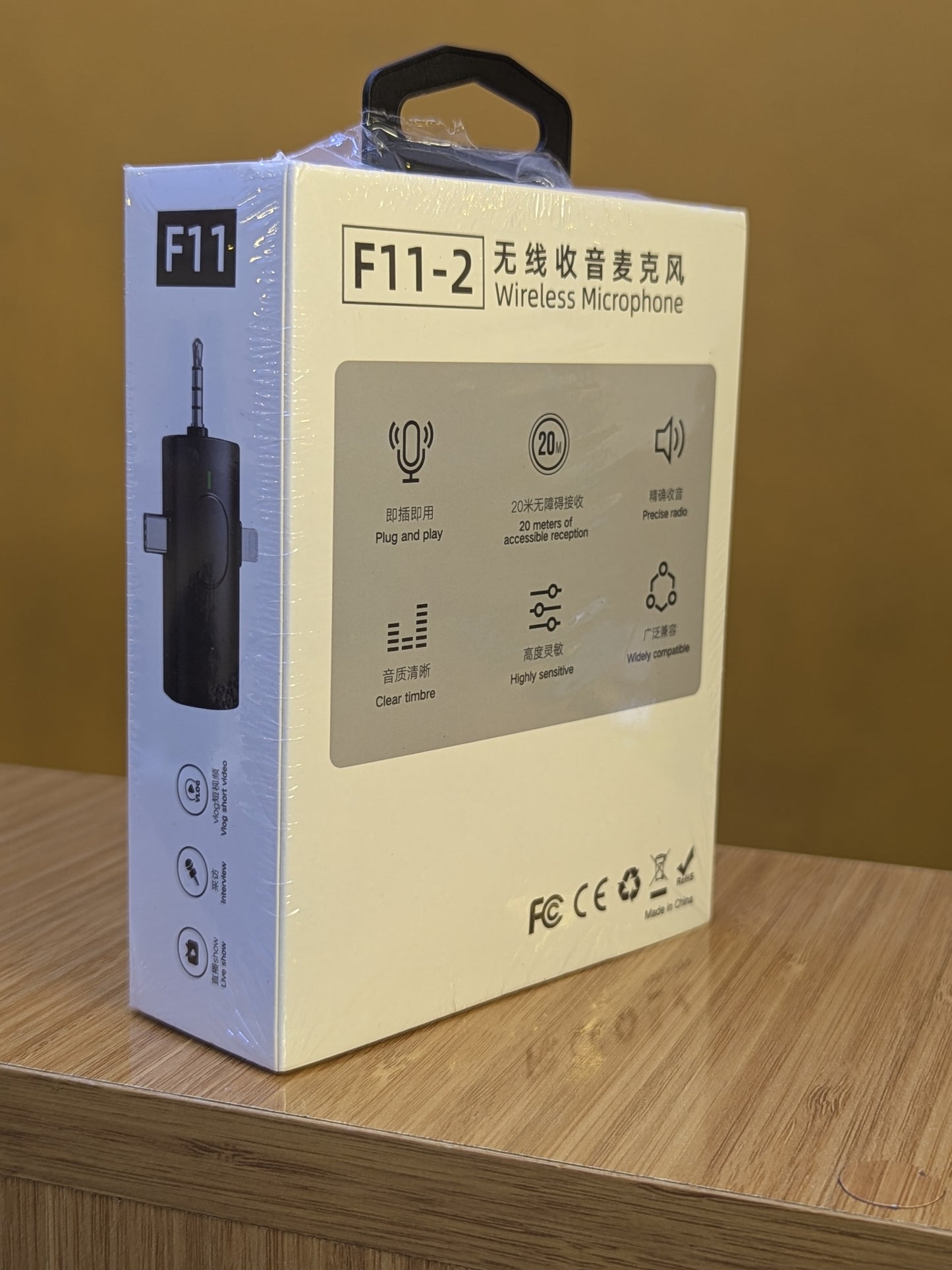 Wireless Microphone F11-2  Dual mic