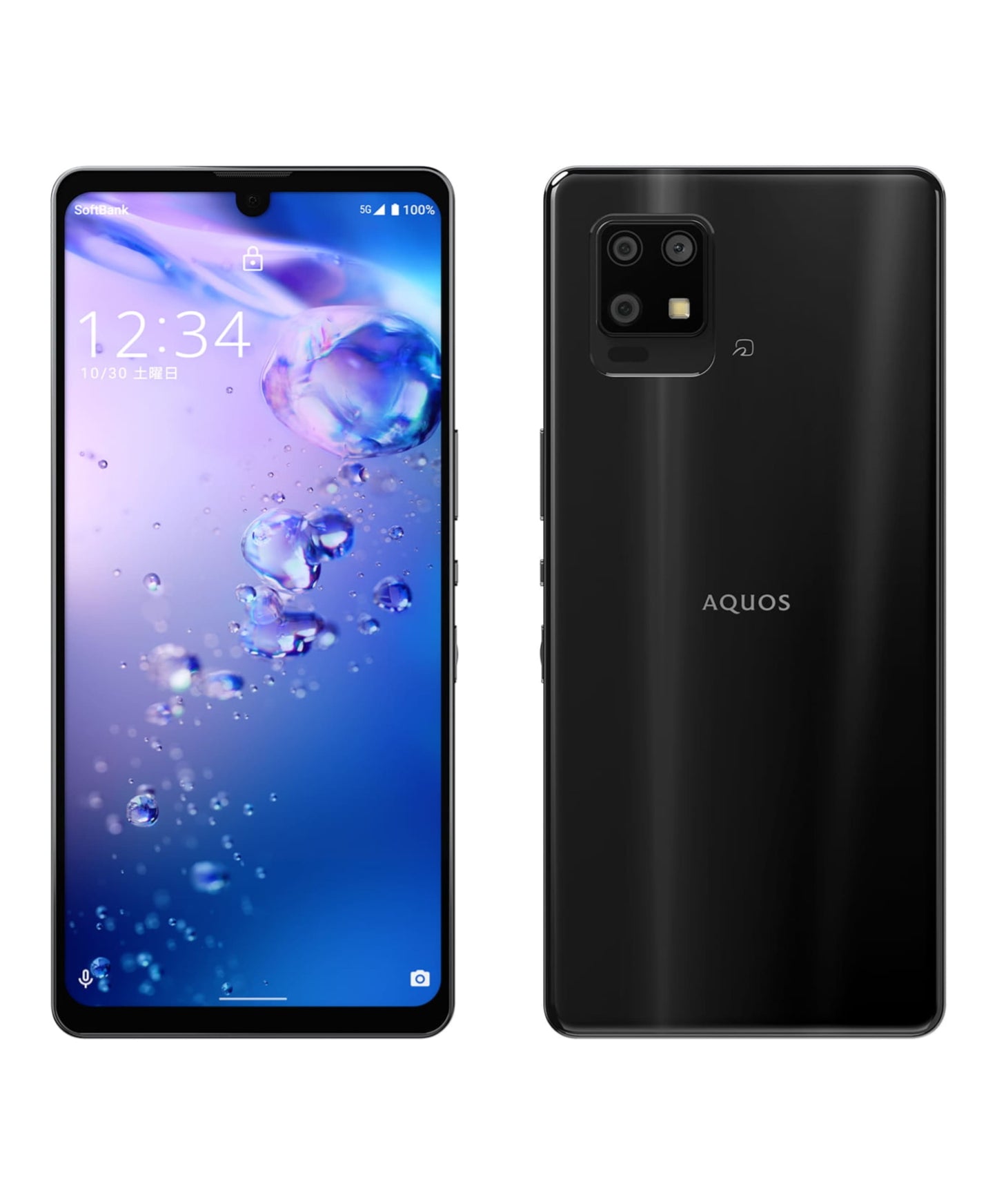 Aquos Zero 6 Ram 8gb Storage 128gb E-sim support ✅