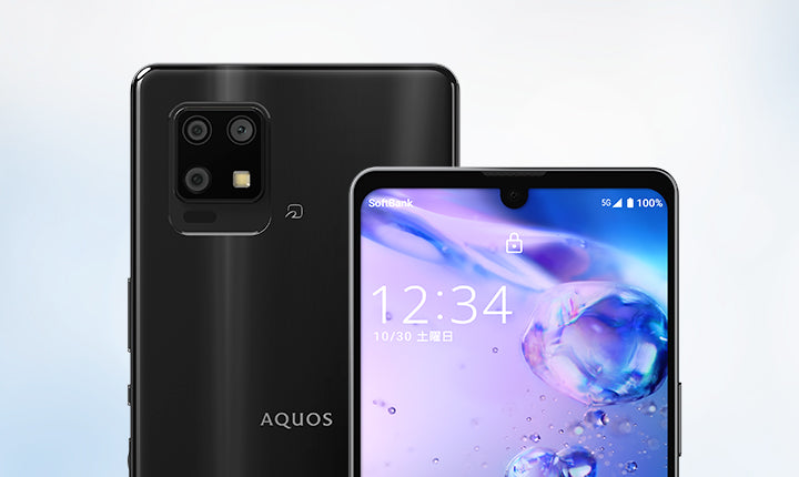 Aquos Zero 6 Ram 8gb Storage 128gb E-sim support ✅